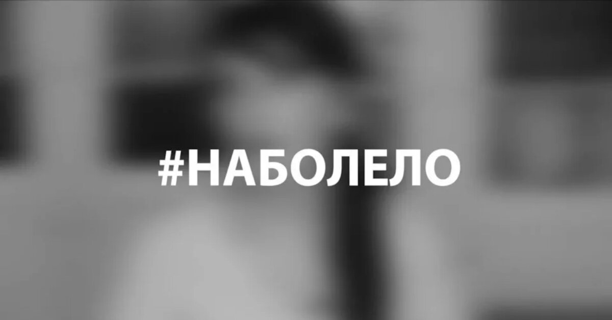 Фото из открытых источников.