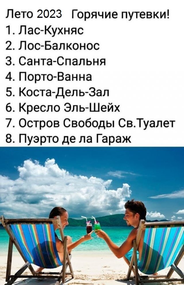 Что нельзя делать при месячных?