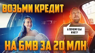 Такси бмв надеждинск