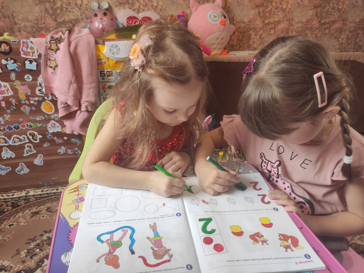 Помощь другу не возбраняется!