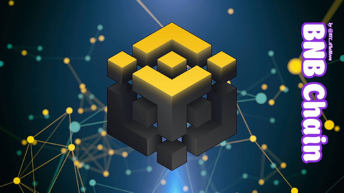 Что такое BNB Chain | #BTC_2TheMoon