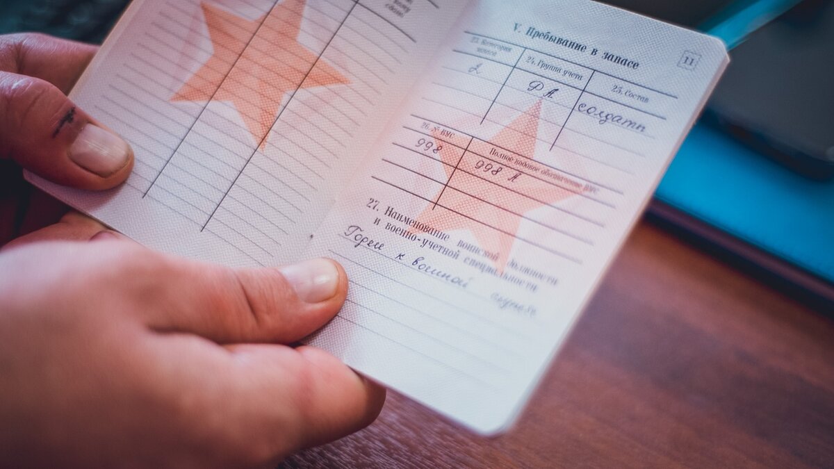     В Татарстане более 150 отцов многодетных детей, призванных в рамках частичной мобилизации, освободили от службы. Об этом сообщил глава отделения по работе с гражданами военкомата Татарстана Сергей Котин.