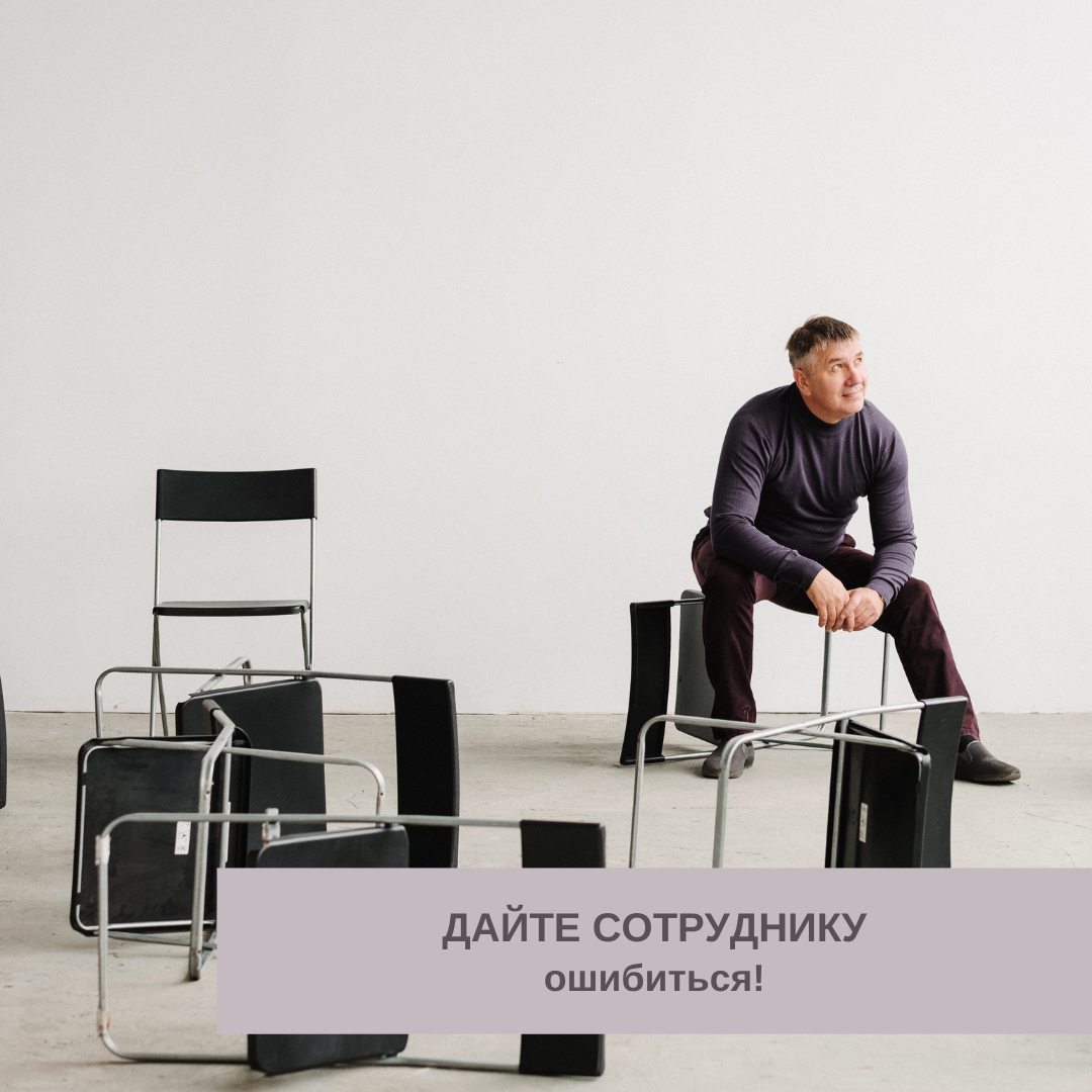 Андрей Донских. Стратегия | Команда | Клиентский сервис | Продажи. Тренажеры Donskih Games
