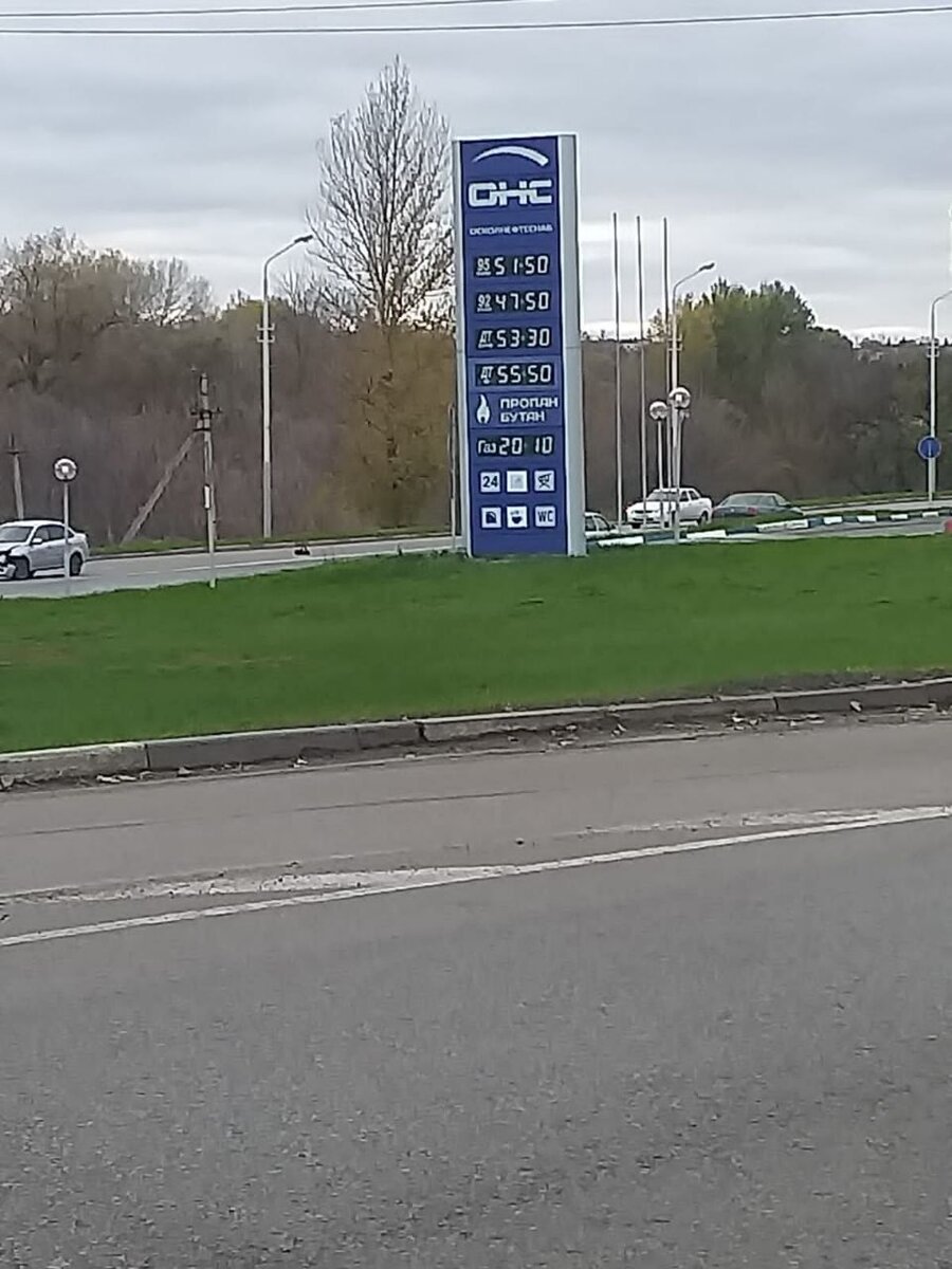     бел1 Фото avtovzglyad.ru