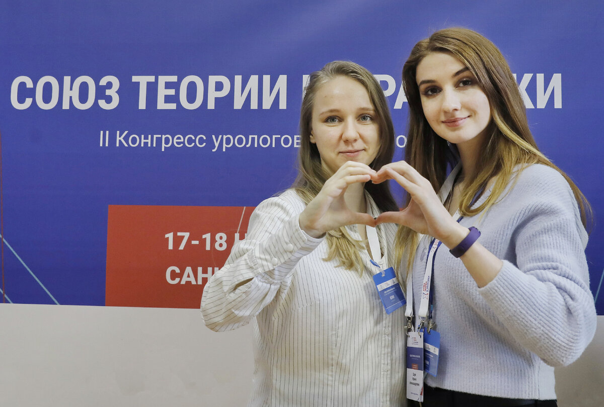 конгресс молодых ученых росатом. десятилетие науки и технологий в россии. конгресс молодых ученых 2022 фото. конгресс урологов. красно́дар конгрессная 2.