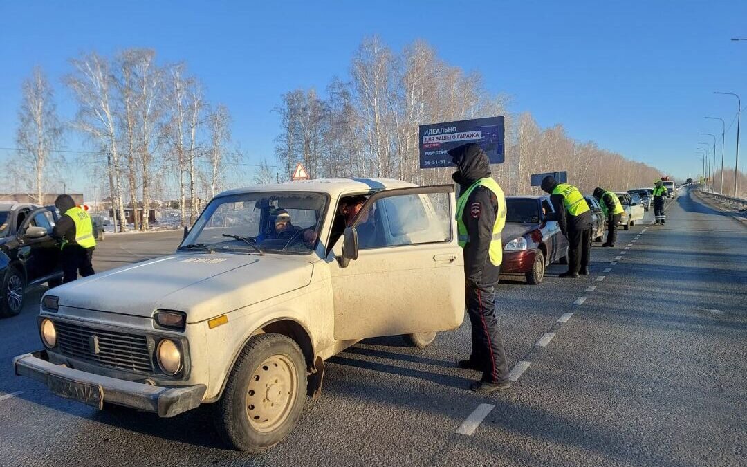    ГИБДД по Тюменской области