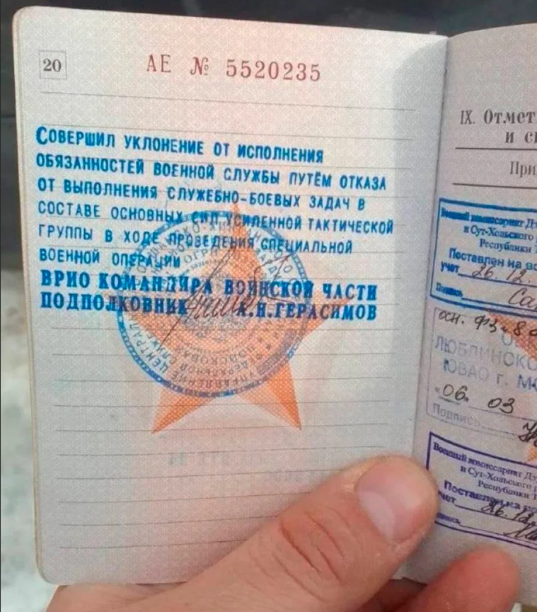 Еще мотивация.