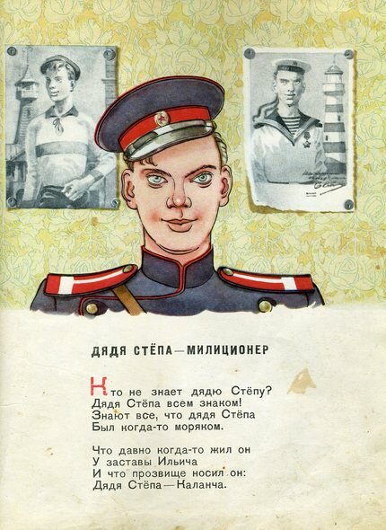 Источник фото - Яндекс. Картинки
