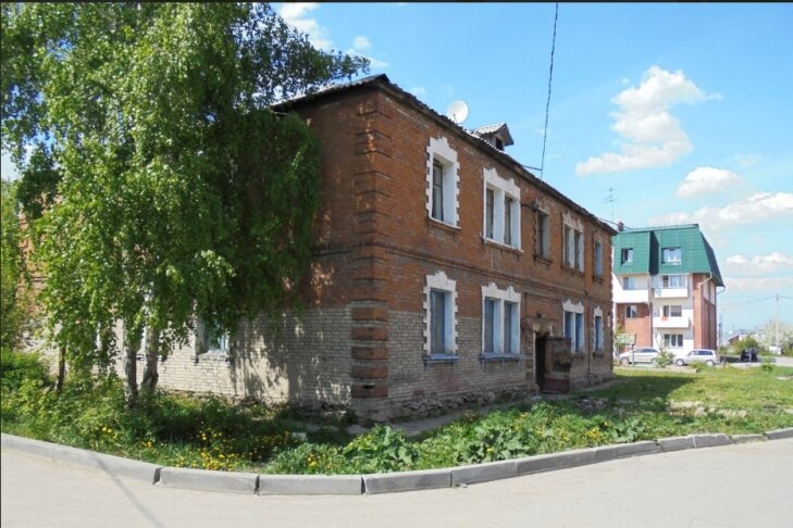   фото 2 ГИС