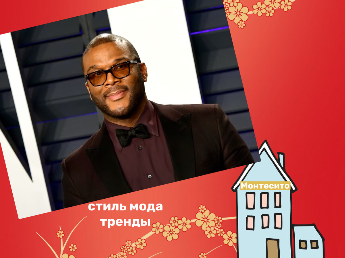 Тайлер Перри утверждает, что принцесса Диана охраняет дом Гарри 