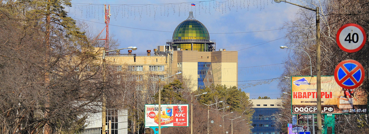 Фото: nsknews.info