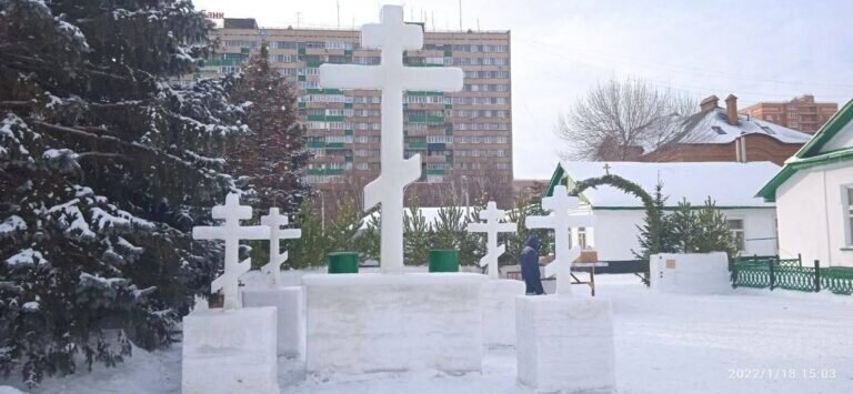    В Оренбургской епархии рассказали о проведении служб и освящении воды на Крещение Белов Михаил Александрович