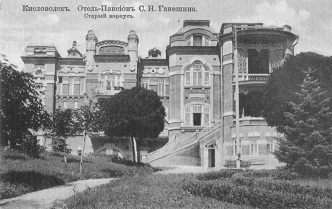 Фото с patsvu.ru