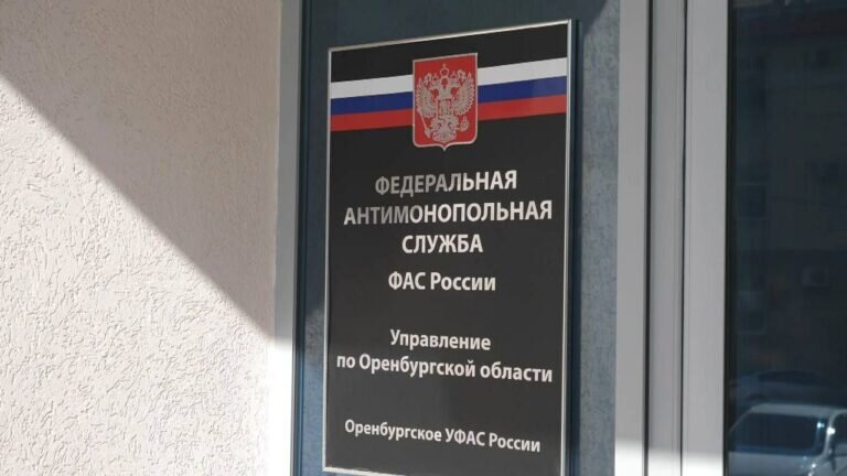    УФАС требует установить обоснованный тариф за вывоз мусора на полигон в Оренбурге Белов Михаил Александрович