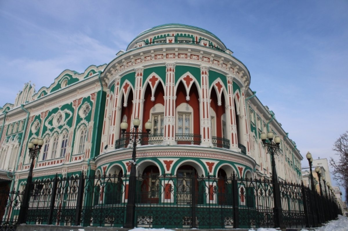    Екатеринбуржцам предложили выбрать «визитную карточку уральской столицы»