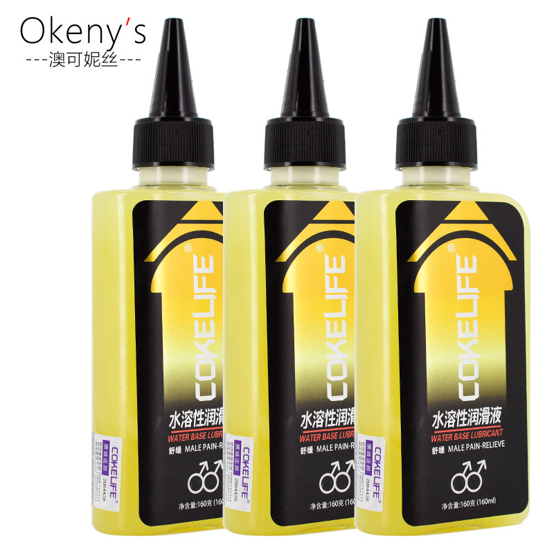 Смазка cokelife желтая