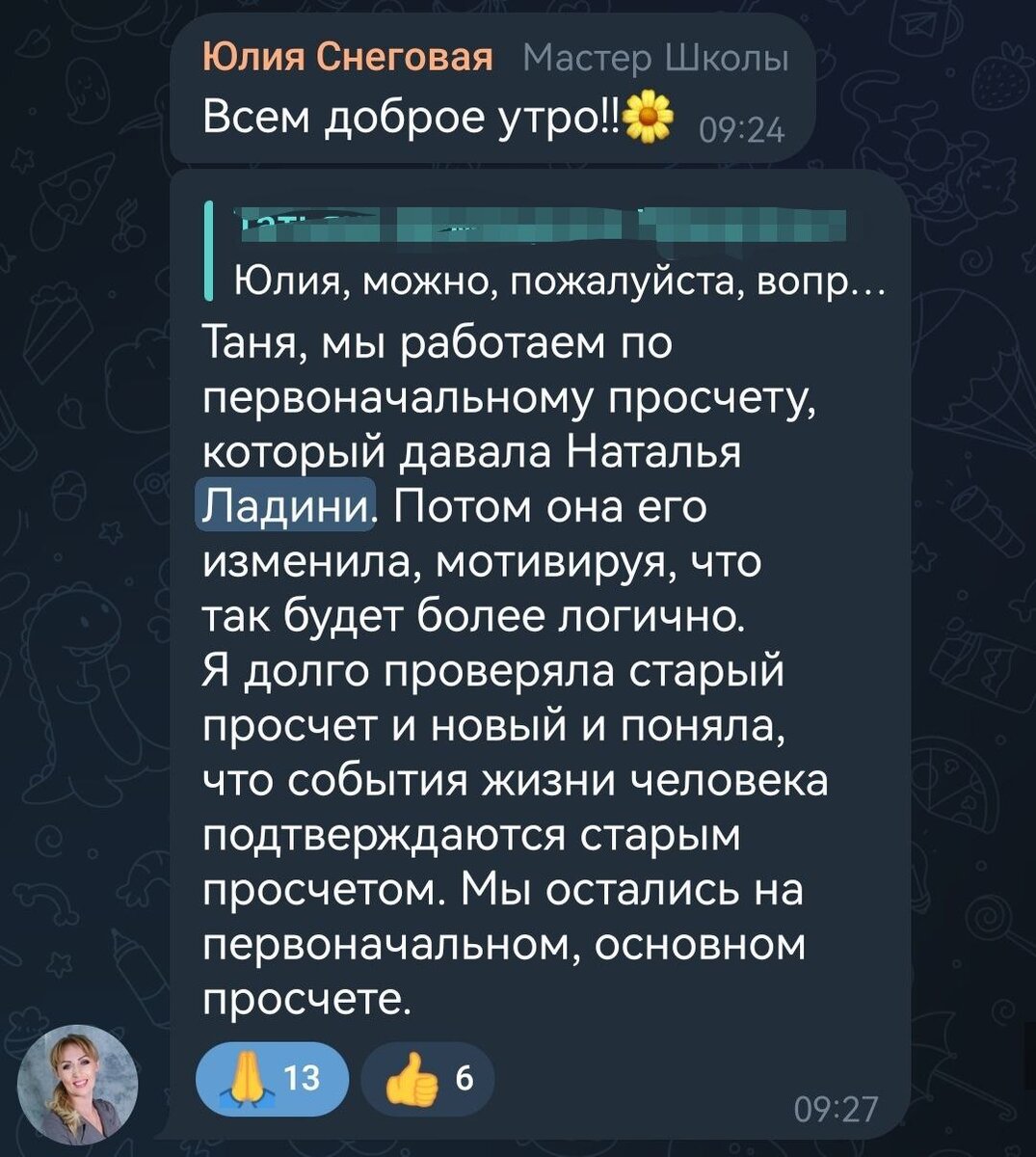 -1-2