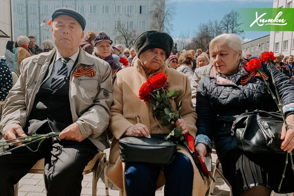 Ветераны химкинских предприятий возложили цветы погибшим в ВОВ |  Администрация г.о. Химки | Дзен