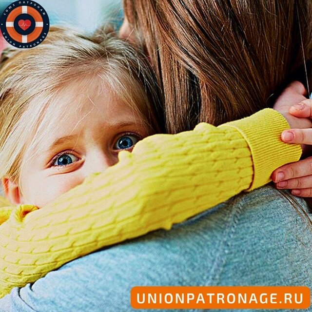 Фото взято из открытых источников 