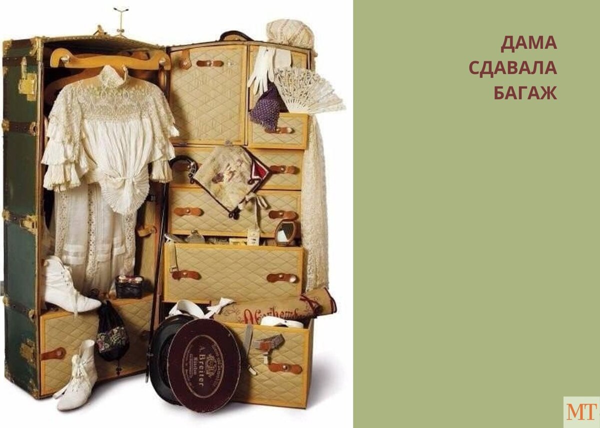 Я вижу шкаф. Гардеробная керри в фильме. Спрятался в шкафу. Двери купе комбинированные диагонально. Беспорядок в гардеробной.