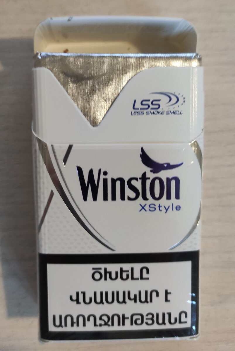 Хс компакт. Сигареты Winston xstyle Blue. Winston xstyle Blue компакт. Сигарет Winston xstyle синий. Сигареты Винстон ИКСТАЙЛ синий.