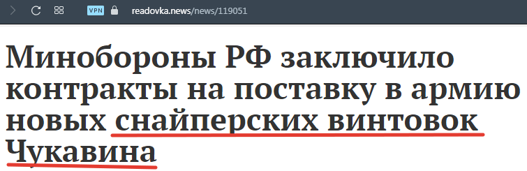 Ссылка на источник - по верхнему краю скрина