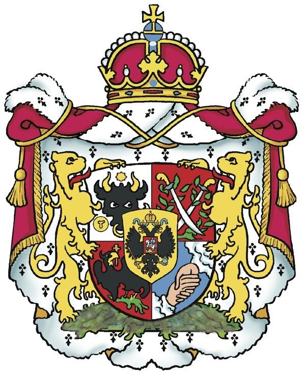 Герб князей Кантемиров эпохи империи. Львы чертовски похожи на герб князя Пожарского эпохи Ярославского правительства. Совершенно не удивлюсь, если дипломат Пожарский обещал воцарение на Москве не только австрийскому императору и шведскому принцу. Из открытых источников