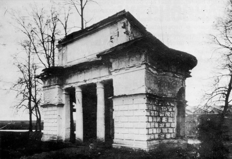 Усадьба жерновка в санкт петербурге история