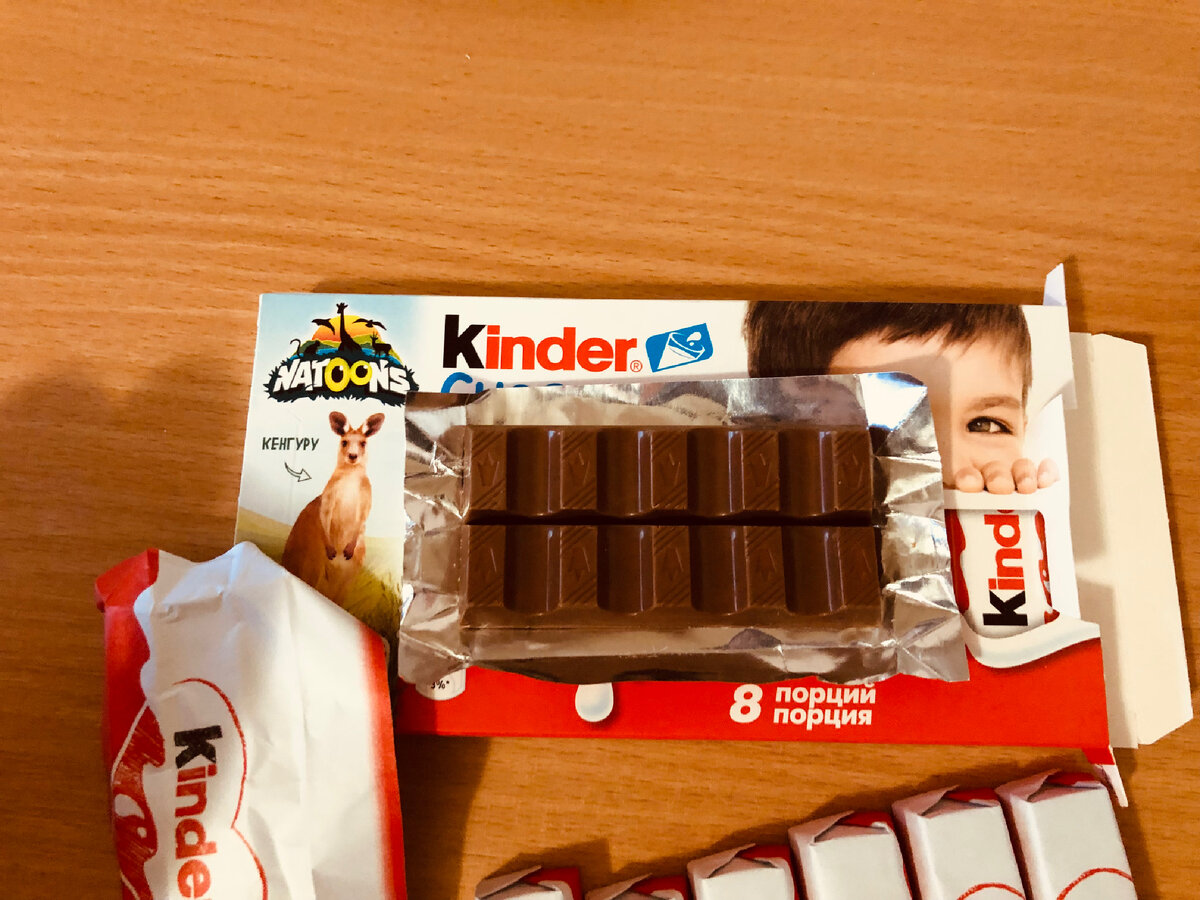 Kinder Chocolate со злаками 23 5g