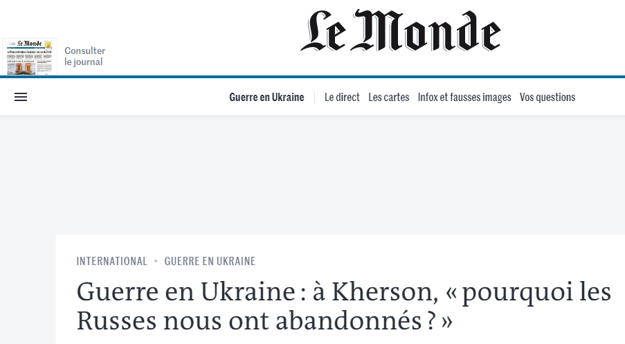 Название статьи: "Война на Украине: в Херсоне "Почему русские нас бросили?". 