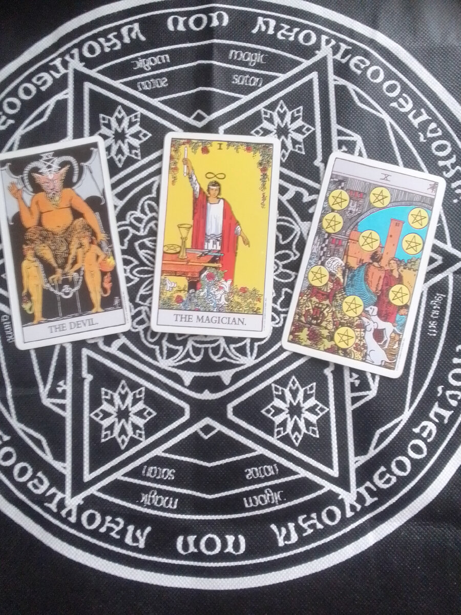 Личное фото автора.