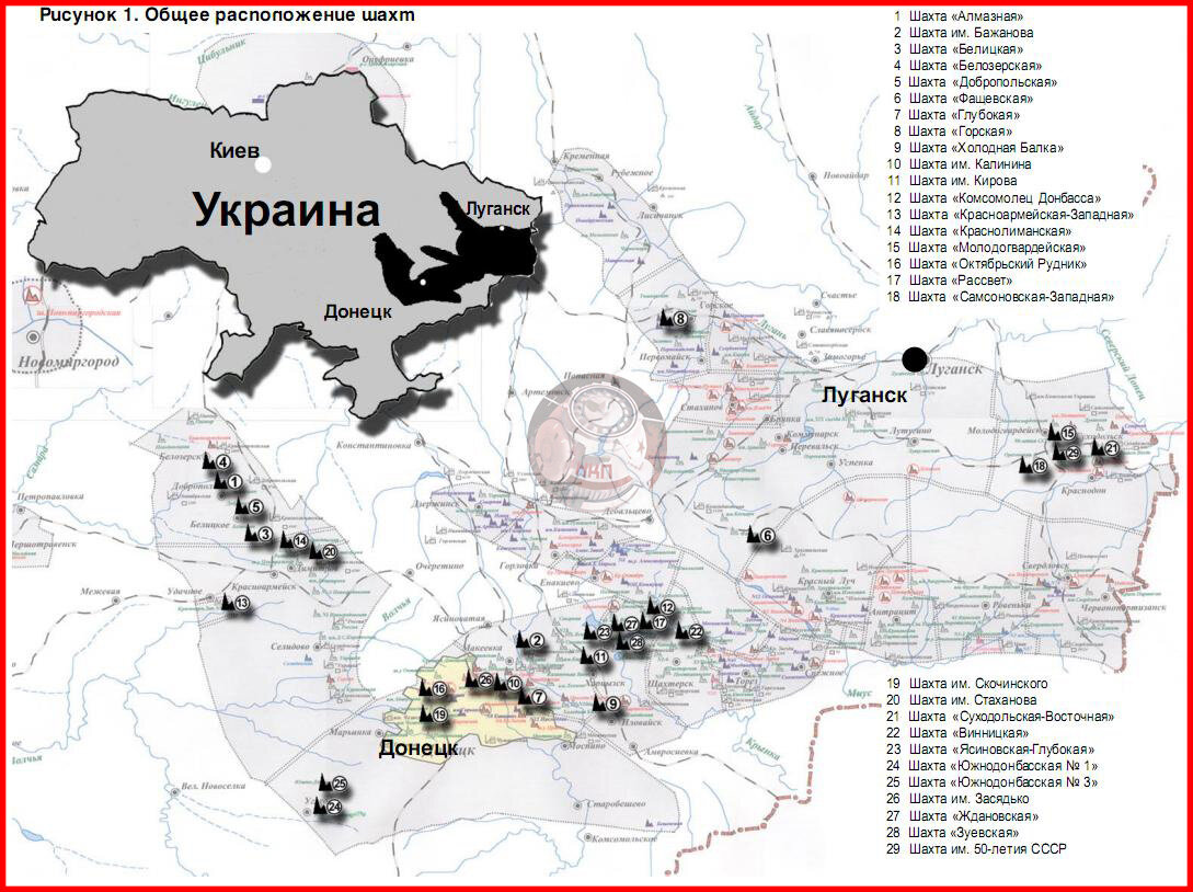 Карта залежей полезных ископаемых в украине