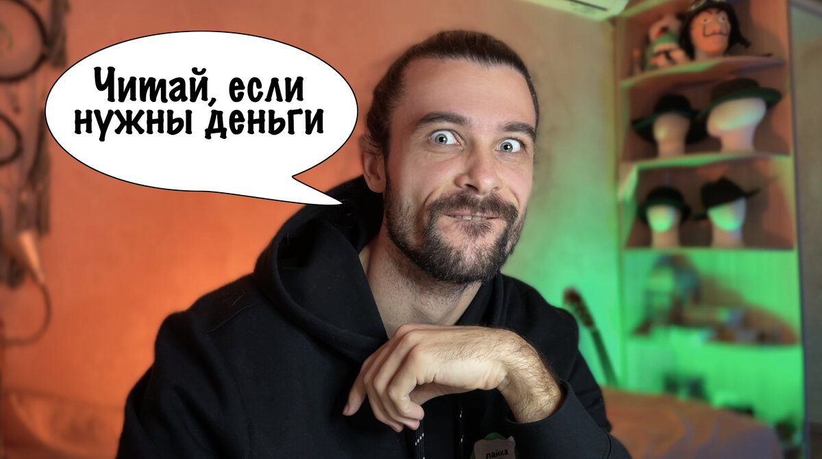Видео mywape -youtube 