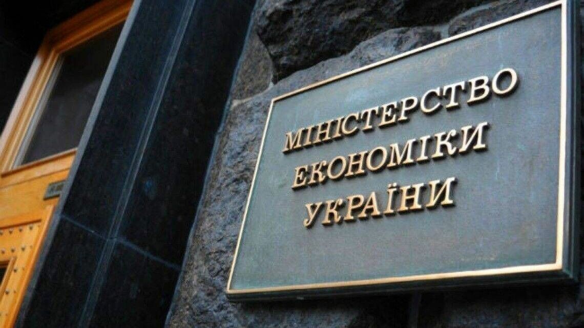     Экономика Украины потеряла в прошлом году 39,4% - это наихудший показатель за всю историю страны, сообщили в министерстве экономики республики.