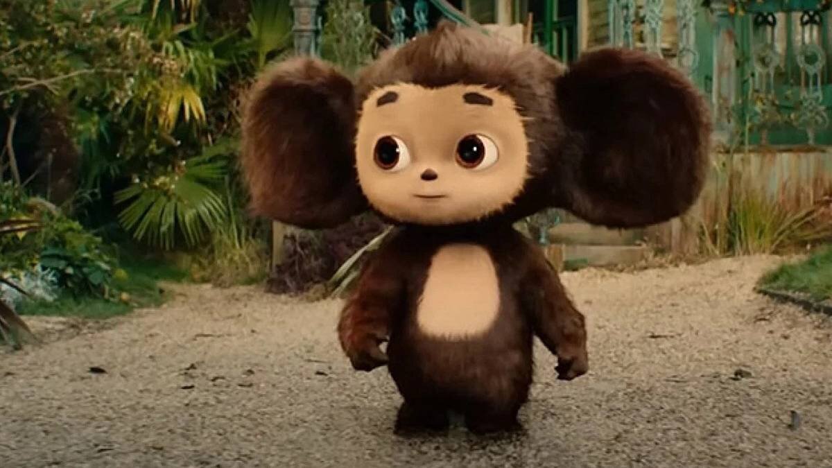    Фото: Чебурашка, 2023