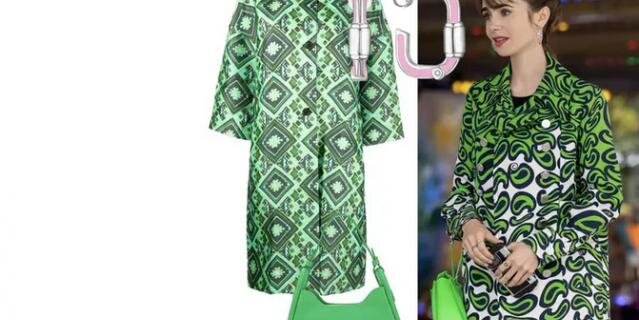    Пальто Baum Und Pferdgarten (23 000 руб.) / Серьги из серебра Poche (15 210 руб.) / Сумка Baggini (2960 руб.)..Netflix.