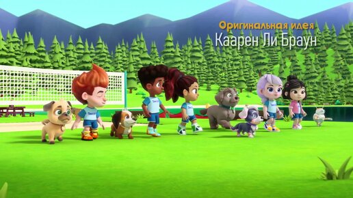 Плодди Супергерой Мультфильм 2009 | Дзен