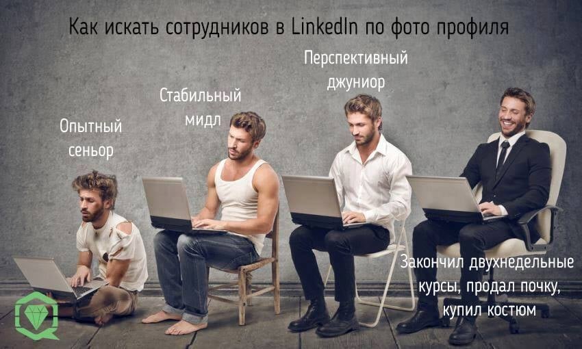 В каждой шутке есть доля ... шутки;)