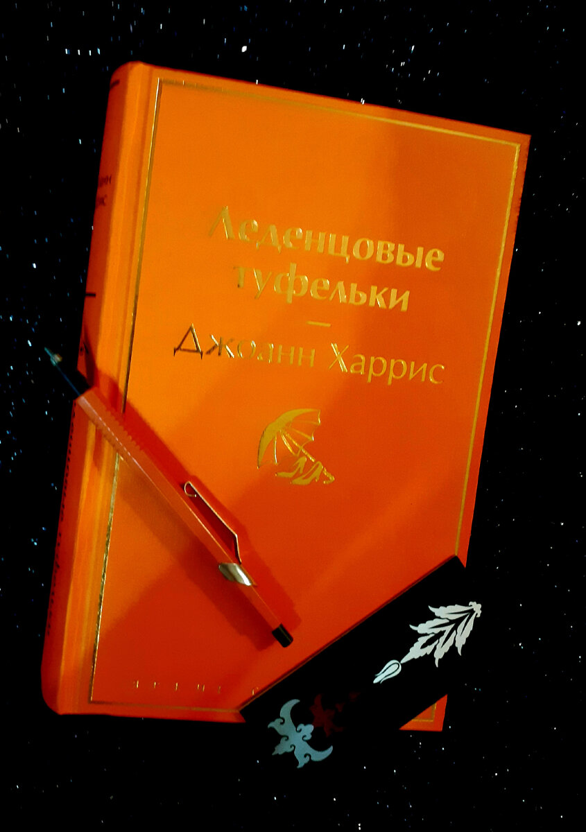 Фотография автора