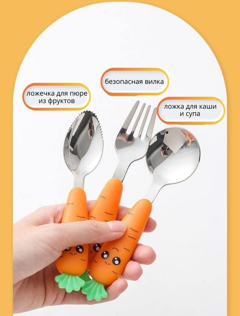 картинка продавца