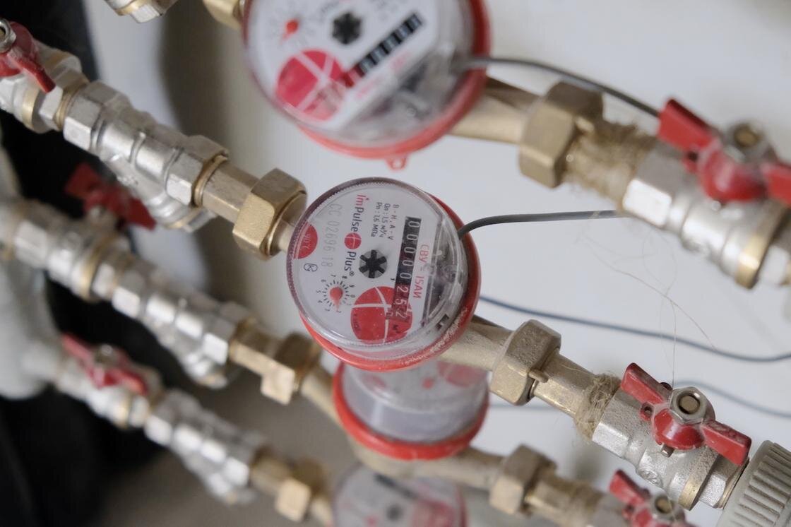    Установленные приборы учета:NUR.KZ/Владимир Третьяков