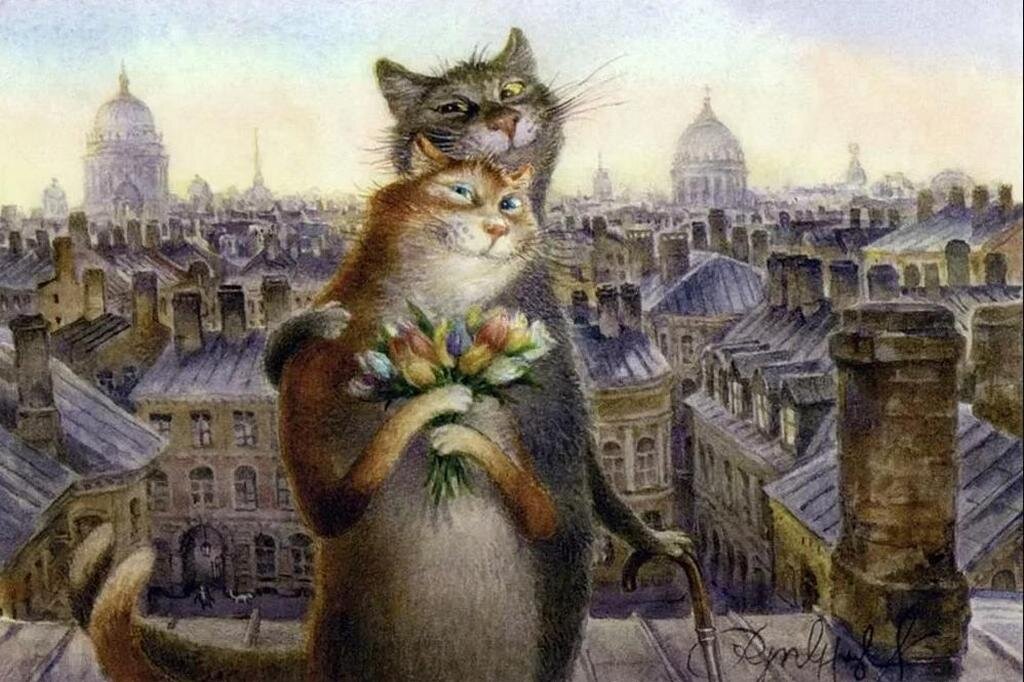 Питерские коты Румянцева 