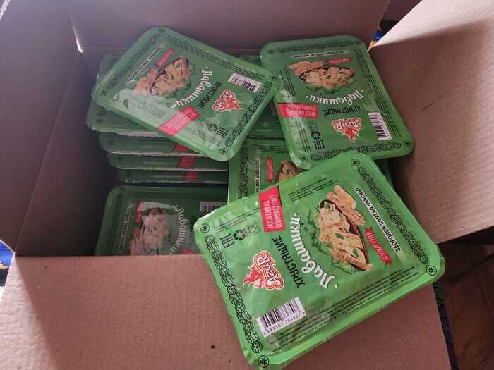 Листайте вправо, чтобы увидеть больше изображений