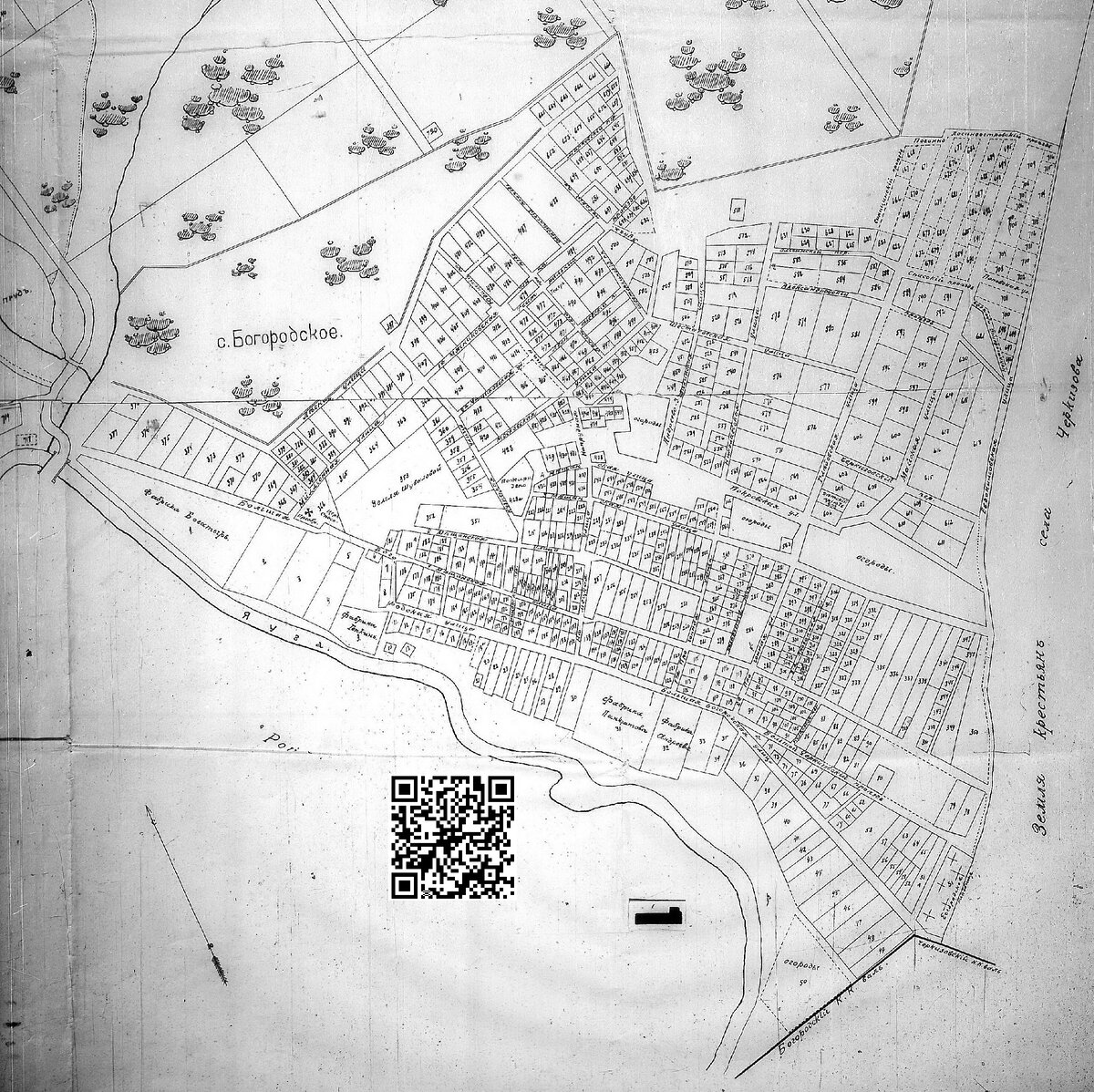 Раскрашенные фото. Часть 5. Богородское с конца XIX века до 1930-х годов. |  Память места_Москва | Дзен