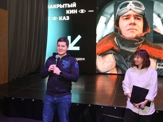    Фото: vk.com Дмитрий Артюхов