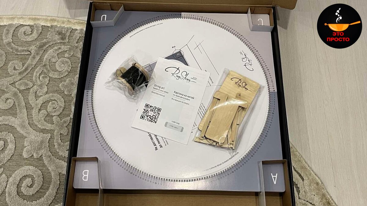 Фото можно листать