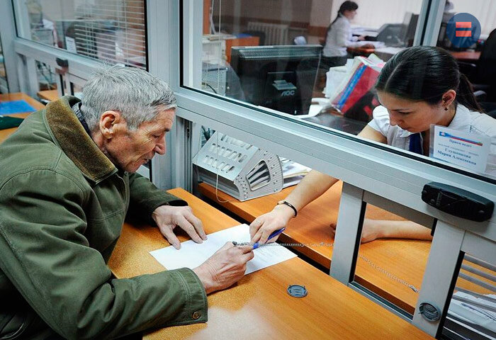 Если обнаружена ошибка в ИЛС