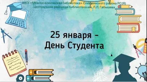 Яндекс.Картинки