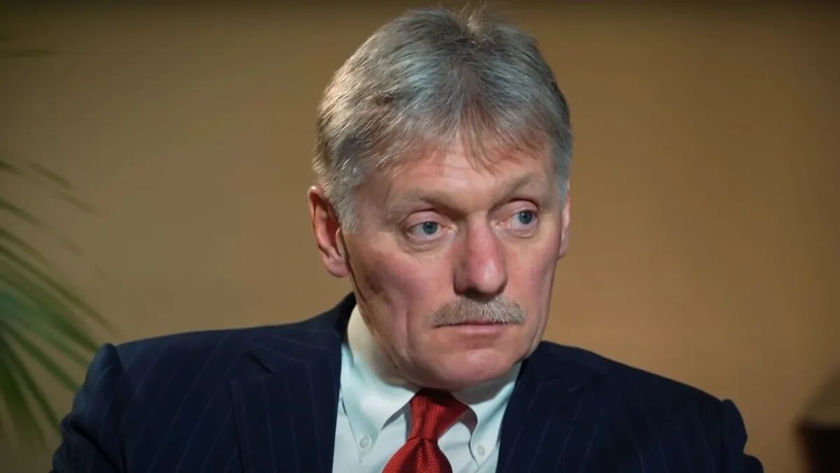 Дмитрий Песков. Фото: кадр из видео