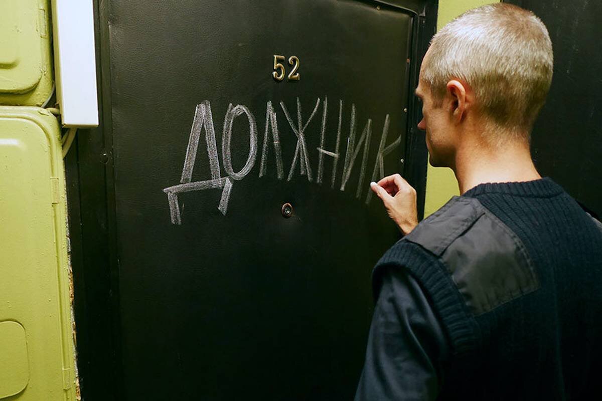 Нужны ли коллекторы в России?